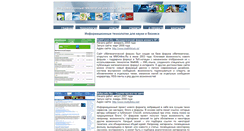 Desktop Screenshot of mmforce.net